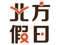 Northern Holiday travel logo